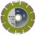 EXTOL CRAFT kotouč diamantový řezný 230 × 22,2 mm SEGMENTOVÝ 108615
