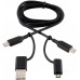 SENCOR SCO 525-010 USB2.0 C/A-C/Micro 35051972