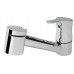 IDEAL Standard SLIMLINE II armatura kuchyňská B8598AA