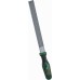 BOSCH Rašple na dřevo plochá 200 mm / 8" 1600A03DS2