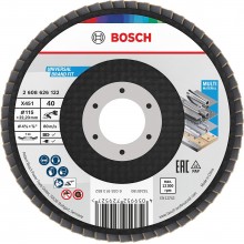 BOSCH Lamelový brusný kotouč X451, 115 × 22,23 mm, G40, T29, 2608626122