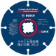 BOSCH Víceúčelový řezný kotouč EXPERT Carbide Multi Wheel X-LOCK 125 mm, 22,23 mm 2608901193