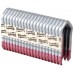 Milwaukee Sponky na oplocení do FFUS (40mm/960ks) 4932480358