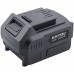 EXTOL PREMIUM baterie akumulátorová 20V, Li-ion, 4000mAh, 8891882