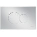 KOLO Technic ovládací tlačítko Eclipse 21,5x14cm 3/6l bílá 94122001