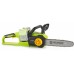 FIELDMANN FZP 70805-0 2x20V Řetězová pila 50004954