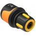 FISKARS Comfort Rychlospojka hadice STOP 9 mm (3/8") 1027078