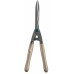 Gardena NatureCut Nůžky na živý plot, 457mm 12300-20