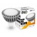 INQ LED žárovka, MR16 5W neutrální bílá IN051021