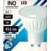 INQ LED žárovka, GU10 7W studená bílá IN714364