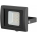 PANLUX LEDMED VANA SMD LED reflektor 10W LM34300008