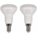 RETLUX REL 28 LED R50 2x6W E14 WW 50004523