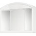 AQUALINE SALVA galerka, 1x40W, bílá plast 671232