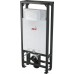 ALCAPLAST Solomodul 120 - předstěnový instalační systém pro suchou instalaci A116/1200