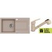 ALVEUS set dřez Falcon 30 beige + baterie AM 20 beige + dárek