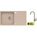ALVEUS set dřez Galapagos 30 beige + baterie AM 120 beige + dárek