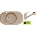 ALVEUS set dřez Niagara 50 beige + baterie AM 20 beige + dárek