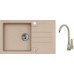 ALVEUS set dřez Rock 130 + baterie Jessica, beige