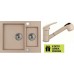 ALVEUS set dřez Rock 80 beige + baterie AM 20 beige + dárek