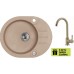 ALVEUS set dřez Roll 40 beige + baterie AM 120 beige + dárek
