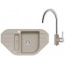 ALVEUS Set NIAGARA 60 dřez 900x500 mm + baterie ELZA, pebble