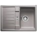 BLANCO Lexa 40 S dřez Silgranit aluminium 518633