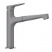 BLANCO Felisa-S Silgranit-look dřezová baterie, aluminium 520339