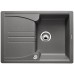 BLANCO Enos 40 S dřez Silgranit aluminium 513786