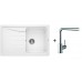 BLANCO Set dřez SONA 45 S Silgranit bílá + baterie MILA chrom
