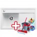 BLANCO Zenar 45 S dřez Silgranit bílá, levý 518471 + ZDARMA VILEDA MOP Easy Wring