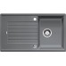 BLANCO Zia 45 SL dřez Silgranit aluminium 516729
