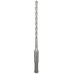 BOSCH SDS-plus-7 Vrták do kladiv, 5 x 100 x 160 mm 2608585024