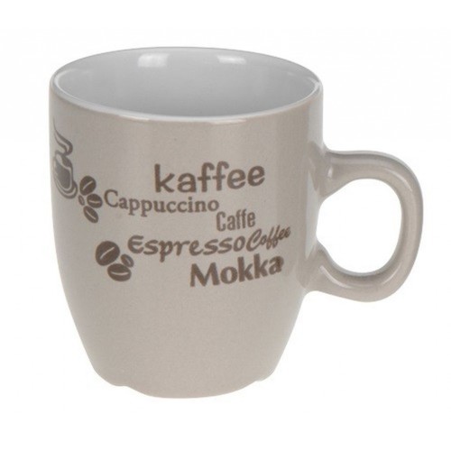 EXCELLENT Hrnek café 120 ml, 2 ks, béžový KO-Q75100480bezo
