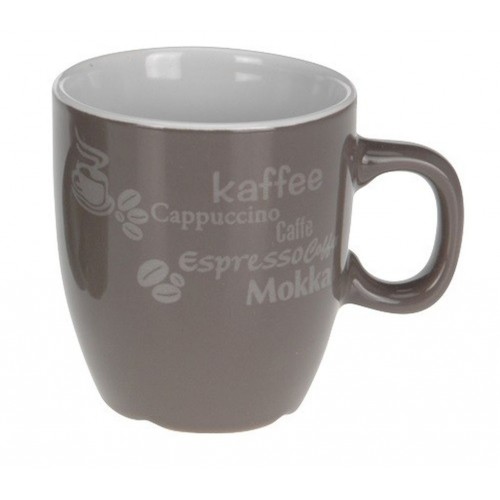 EXCELLENT Hrnek café 120 ml, 2 ks, hnědý KO-Q75100480hned EXCELLENT Hrnek café 120 ml, 2 ks, hnědý KO-Q75100480hned