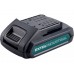 EXTOL INDUSTRIAL baterie akumulátorová 18V, Li-ion, 2000mAh 8791110B