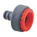EXTOL PREMIUM konektor na kohoutek, 3/4"-1", ABS 8876422