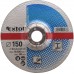 EXTOL CRAFT kotouče 150x2,5x22,2mm, brusné na kov 5ks 108230