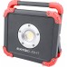 EXTOL LIGHT reflector LED nabíjecí s powerbankou, 2000lm 43134