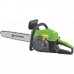 FIELDMANN FZP 4216-B Benzínová pily 45cc 50002832