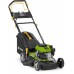 FIELDMANN FZR 4615 LiBES Benzínová sekačka 50004071
