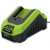 FIELDMANN FDUZ 79100 20V Rychlonabíječka 50004602
