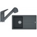 Franke SET G132 granitový dřez BFG 611-86 grafit + baterie FC 9547.099 grafit
