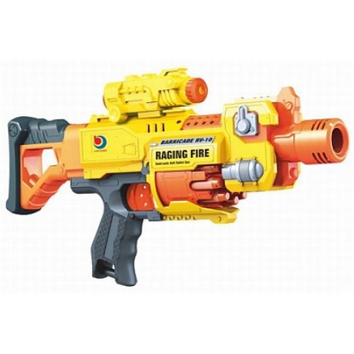 Pistole G21 Hot Bee 44 cm 690733 Pistole G21 Hot Bee 44 cm 690733
