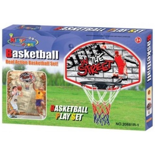 Hrací set G21 Basketbal 690685 Hrací set G21 Basketbal 690685