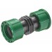 Gardena Konektor 1 "- 1" 2758-20