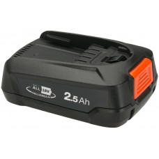 Gardena P4A Li-ion (18V/45 2.5 Ah) Akumulátor,14903-20