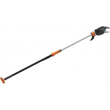 Gardena StarCut 410 plus teleskopické stříhací kopí / teleskopické nůžky (230-410 cm) 12001-20