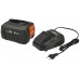 Gardena P4A PBA 18V/72 + AL 1830 CV Startovací sada (1x4Ah/18V) 14908-20