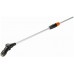 Gardena Teleskopická tyč 60-100cm 11154-20