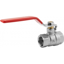 Gardena Kulový ventil se závitem 21mm (G 1/2) závitem 07335-20